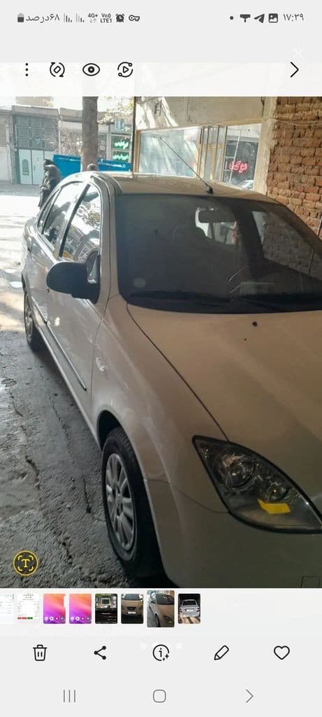 تیباصندوق دار مدل 1400 تک سوز